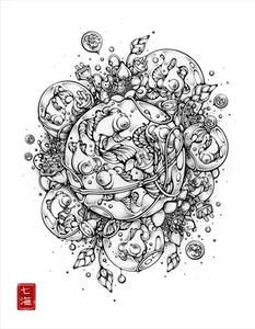 Nanami Cowdroy: Kigen Beginnings Eyeball Kicks