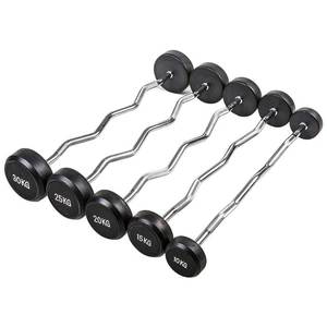 Fixed Barbell - Curl Bar (EZ130)