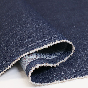 Bottom Weight: Deadstock 100% Cotton Denim - Welby Blue