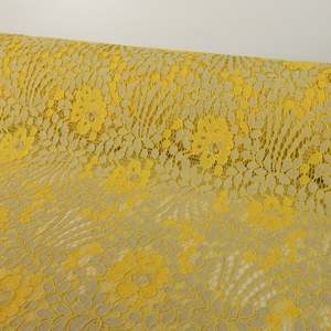 Embroidery: Cotton Nylon Two-Tone Corded Lace - Heiress Yellow & Cream