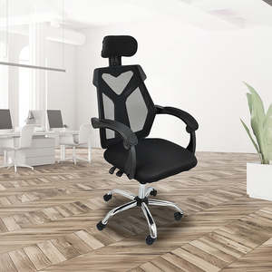 Office Furniture: Ergonomic Mesh Office Chair – Black Computer Desk Chair with Padded Foam Seat