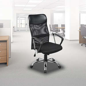 Office Furniture: Ergonomic Mesh PU Leather Office Chair