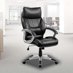 PU Leather Executive Office Black Chair – Ergonomic Swivel Computer Desk Chair