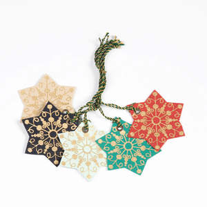 Sale Samples And Clearance: Jute Paper Gift Tag Set of 5 - Star Design