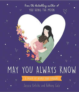 May You Always Know | Jessica Urlichs