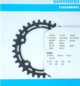 Mtb: Shimano FC-M5100 Chainring 32T 1x10/11 Speed