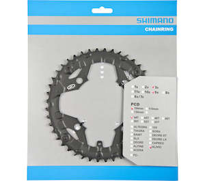 Shimano Chainring - 44T, 9Speed