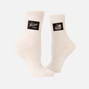 For Humans: Cat Socks - Kitten in a Basket - Men's