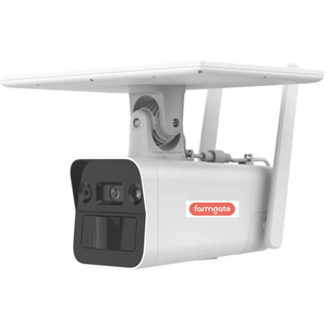 Products: STARTER RANGE 4g solar camera Farmgate