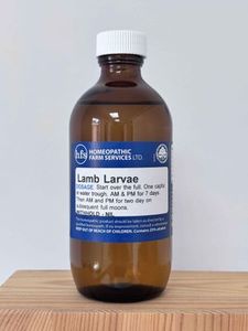 Products: Lamb larvae