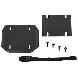 COOLER CARRIER MOUNT