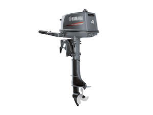 Outboard Covers: 2 Stroke 4/5HP Cowl Cover