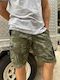 Flx & Move™ Stretch Canvas Camo Cargo Short - Limited Edition