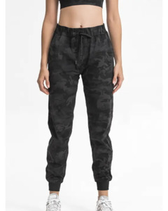Fearless: Fearless Club Jogger Pants - Camo