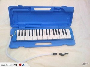 Products: New 37 Piano Keys Melodica with hard carry case