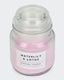Fragrant Jar Candle - mini(2 scents available)