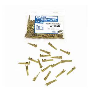 Electrical: TERMINAL MINI MALE SPADE (PKT of 100PCS)