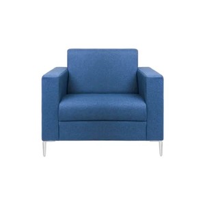 Kipling Armchair – Alloy Legs – Chair Solutions - FIL Furniture