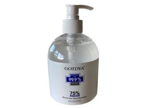 Products: Hidden