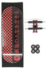 Skull Professional Completes: Japan Red Edition Pro Complete Wooden Fingerboard
