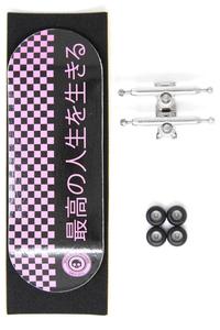 Skull Professional Completes: Japan Pink Edition Pro Complete Wooden Fingerboard