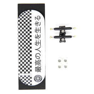 Skull Professional Completes: Japan Pro Complete Wooden Fingerboard