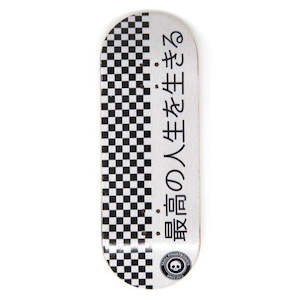 Skull Professional Decks: Japan White Edition Wooden Fingerboard Graphic Deck
