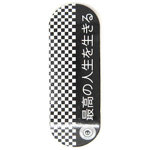 Skull Professional Decks: Japan Black Edition Wooden Fingerboard Graphic Deck