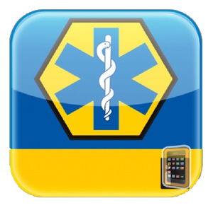 EMS ALS Guide for iPhone, iPod Touch and iPad