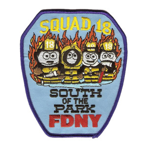 Fire Department Patches: FDNY – Squad 18 “South of the Park”