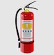 2kg Fire Extinguisher Online Fireaway Building
