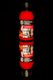 Deadly Chilli Sauce - Fire Dragon Chillies