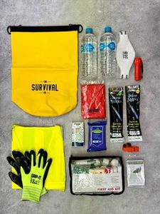 Products: 2 Person Grab Bag