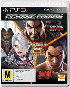 Products: Fighting Edition (PS3)