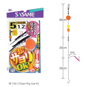 Products: Sasame Sabiki - Fish 4 Tucker