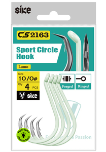Products: SIKE SPORT CIRCLE HOOK (SUPER LUMO) - Fish 4 Tucker