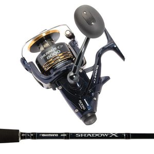 Shimano Baitrunner 8000 Thunnus + Carbolite 6-10kg - Fishing Direct