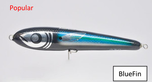 Big Boy Top Water Lure - Bluefin