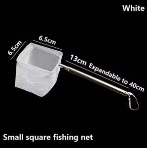 Products: Expandable handle aquarium net