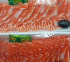 Products: Salmon Sashimi