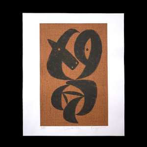 Dick Frizzell Limited Edition Prints: 'Danske Tiki' limited edition screenprint by Dick Frizzell
