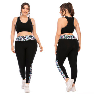 Products: Women Plus Size Fitness Apparel F.I.T BODYZ NZ