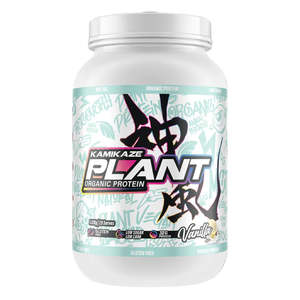 Athletic Sport: Kamikaze Plant Protein Vanilla