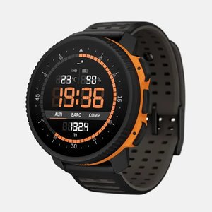 Specials: Suunto Vertical 2 Anniversary Gift Box