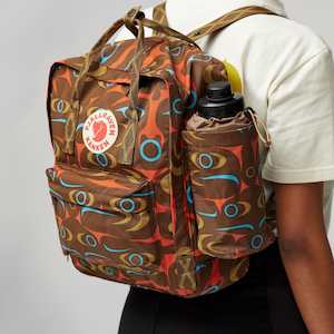 Just For Kids: Kånken Art Bottle Pocket