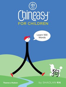 Children: Chineasy® for Children