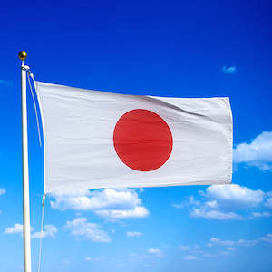 Other Country Flags Buntings: Premium Japan Flag NZ Standard Size