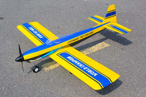 Airplanes: Pattern Kwik Fly Mk III, 63" ARF .46-55, Yellow/Blue ARF Kit - NEW 2025, Seagull Models