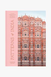 For Him The Foodie: Patterns of India EOL