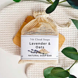 Lavender & Oats Soap | Natural Soap for Sensitive Skin *BEST SELLER*